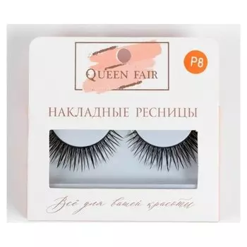Ресницы накладные с клеем Цвет чёрный, нейлон