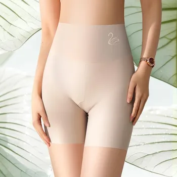 Ice Silk Safety Short трусики женские трусы с высокой талией утягивающие боксеры нижнее белье под юбку эластичные защитные трусы M чёрный