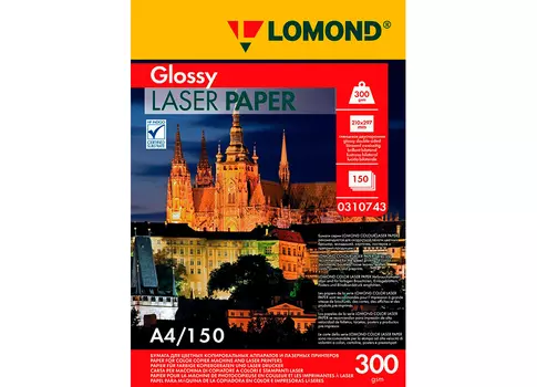 Фотобумага_CLC DS Glossy A4, 300 г/м2, 150 листов (0310743)
