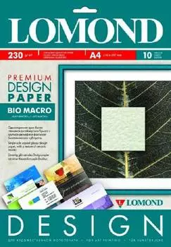 Lomond Глянцевая "Био Макро" Fine Art Design Premium, A3, 230 г/м2, 20 листов