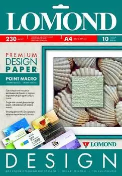 Lomond Глянцевая "Пойнт Макро" Fine Art Design Premium, A3, 230 г/м2, 20 листов