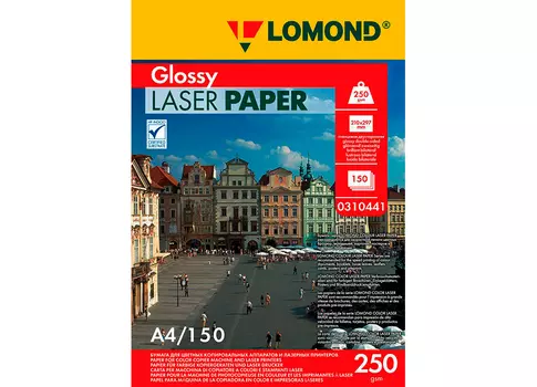Фотобумага_Glossy DS Color Laser Paper глянцевая А4, 250 г/м2, 150 листов (0310441)