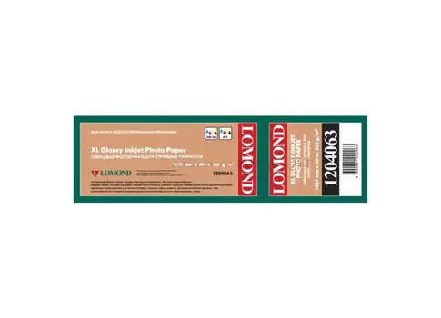 Рулонная фотобумага_XL Glossy Paper 235 г/м2, 1.067x30 м, 50.8 мм (1204063)