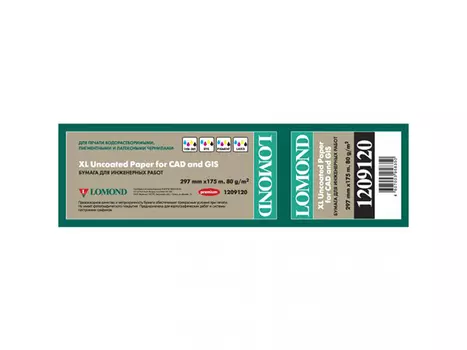 Рулонная инженерная бумага_XL Uncoated Paper for CAD and GIS 80 г/м2, 0.297x175 м, 76.2 мм (1209120)