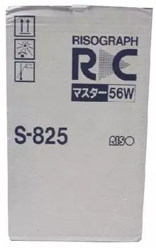 Мастер-пленка A3 Kagaku RA/RC (S-825)