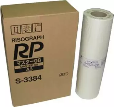 Мастер-пленка A3 Kagaku RP 3700 (S-3384)