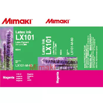 LX101 Magenta 600 мл (LX101-M-60-1)