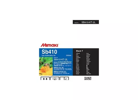 SB410 DYE Sublimation ink Black 2L (SB410-KT-2L)