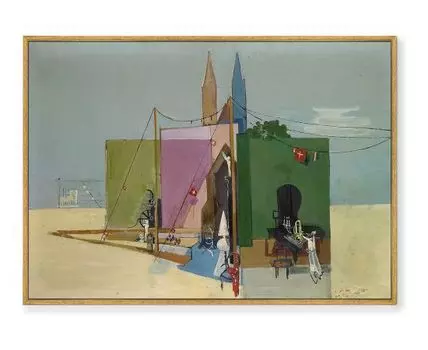 Репродукция картины на холсте Coherences, 1935г. (мультиколор, золотистый, 75)