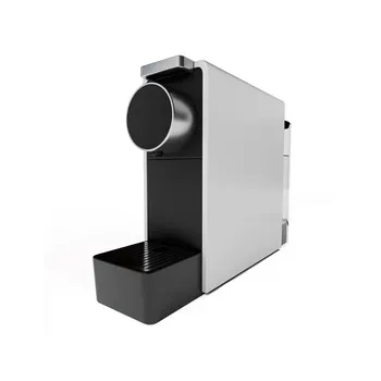 Кофемашина капсульная Scishare Capsule Coffee Machine Mini (S1201) Серебро
