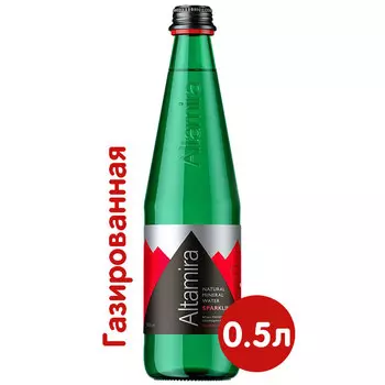 Вода Altamira 0.5 литра, газ, стекло, 12 шт. в уп.