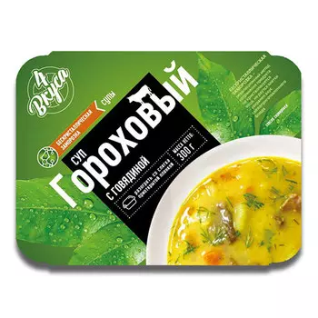 Суп 4 Вкуса гороховый с говядиной замороженный 300 гр