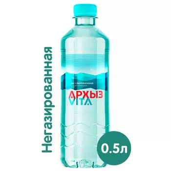 Вода Архыз Vita 0.5 литра, без газа, пэт, 12 шт. в уп.