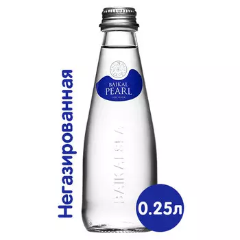 Вода Baikal Pearl / Жемчужина Байкала 0.25 литра, без газа, стекло, 24 шт. в уп.