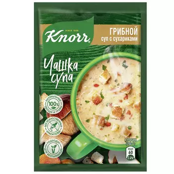 Суп Knorr быстрорастворимый Грибной с сухариками 15 гр