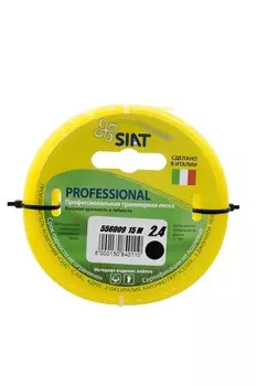 Леска для триммера Siat Professional 2,4мм, 15м, круг