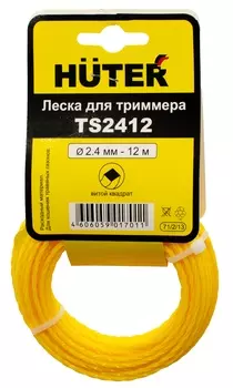 Леска для триммера TS2412 ( витой квадрат) 2,4мм, 12м , Арт. 71/2/13