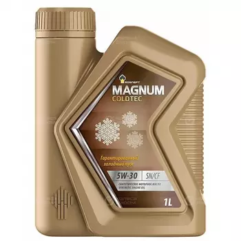 Моторное масло Rosneft Magnum Coldtec 5W-30