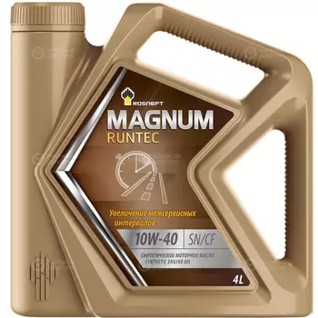 Моторное масло Rosneft Magnum Maxtec 10W-40