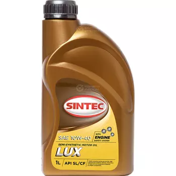 Моторное масло Sintec Lux 10W-40, 1 л