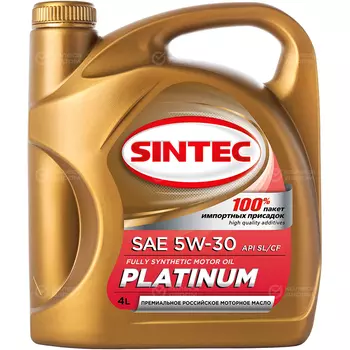 Моторное масло Sintec Platinum 5W-30