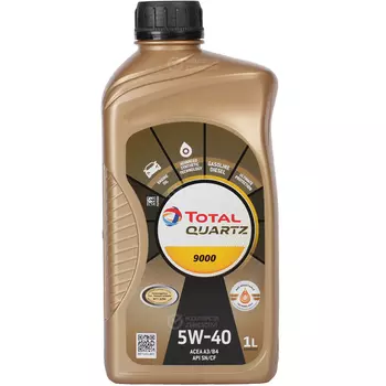 Моторное масло Total Quartz 9000 5W-40