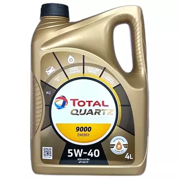 Моторное масло Total Quartz 9000 Energy MVP 5W-40