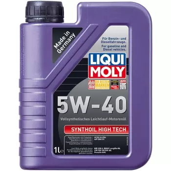 Моторное масло Liqui Moly Synthoil High Tech 5W-40