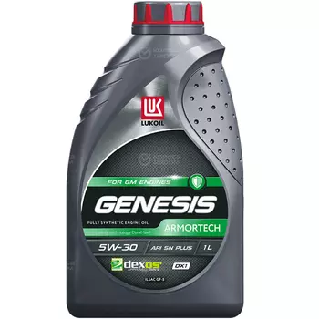 Моторное масло Lukoil Genesis Armortech DX1 5W-30