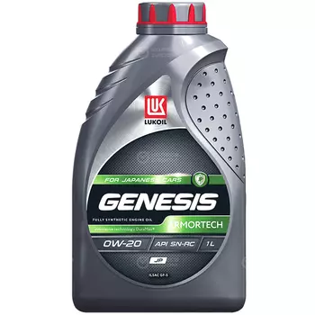 Моторное масло Lukoil Genesis Armortech JP 0W-20