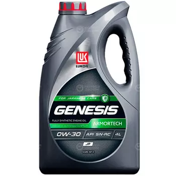 Моторное масло Lukoil Genesis Armortech JP 0W-30