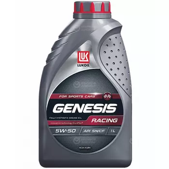 Моторное масло Lukoil Genesis Racing 5W-50