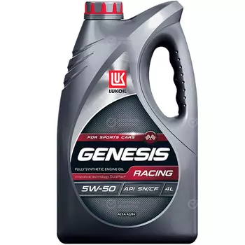 Моторное масло Lukoil Genesis Racing 5W-50