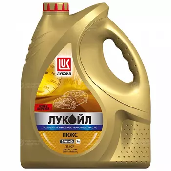 Моторное масло Lukoil Люкс 10W-40