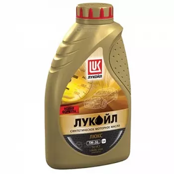 Моторное масло Lukoil Люкс 5W-30