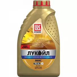 Моторное масло Lukoil Люкс 5W-40