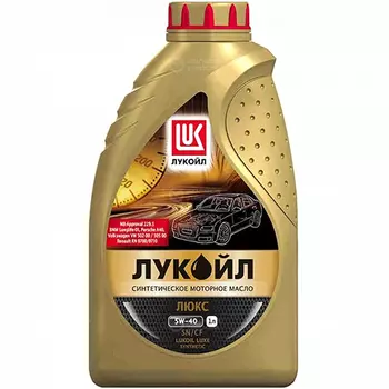 Моторное масло Lukoil Люкс 5W-40