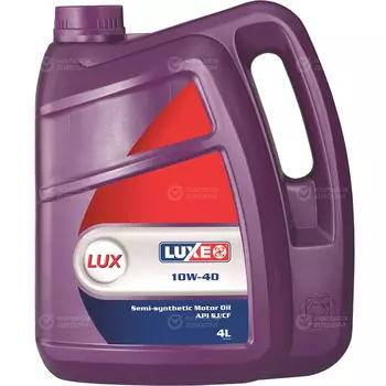 Моторное масло LUXE Lux 10W-40, 4 л