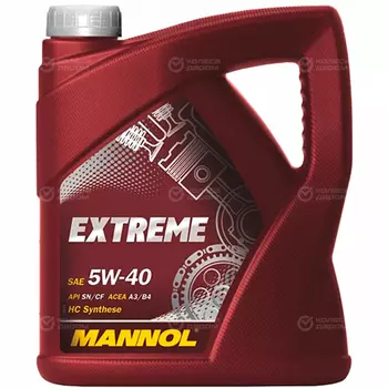 Моторное масло MANNOL Extreme 5W-40