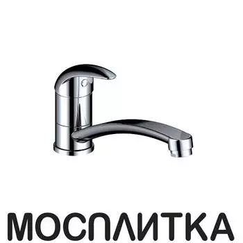 Смеситель для кухонной мойки Koller Pool DESIGN Plus DS01000S