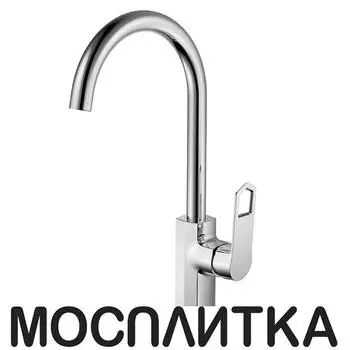 Смеситель для кухонной мойки Koller Pool GRACE GR0500