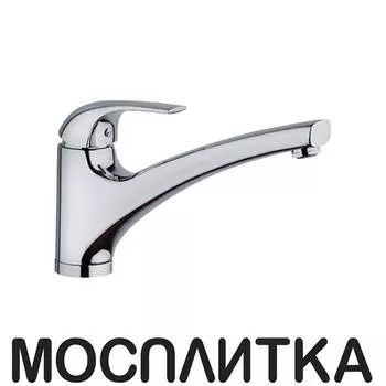 Смеситель для кухонной мойки Paini Magnum MGCR573 хром глянец