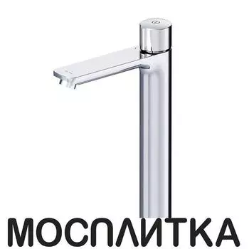 Смеситель для раковины Am.Pm X-Joy F85A92500 хром глянец