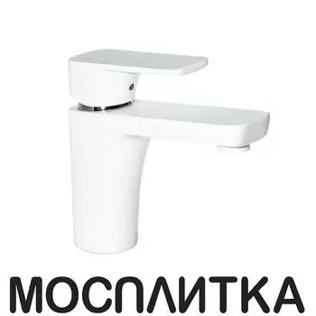 Смеситель для раковины D&amp;K Berlin.Steinbeis DA1432126 белый матовый