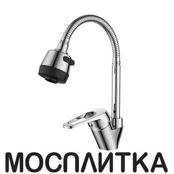 Смеситель для кухни с гибким изливом OneLife P11-004cr, полимерный, хром
