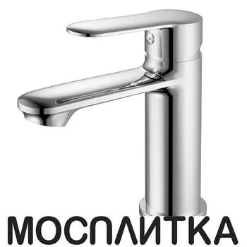 Смеситель для раковины Koller Pool LINE LN0200