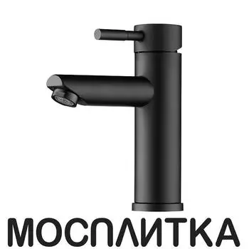 Смеситель для раковины Orange Steel M99-021b черный матовый