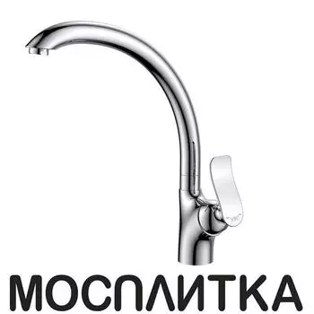 Смеситель для кухонной мойки D&amp;K Bayern.Liszt DA1232401 хром глянец