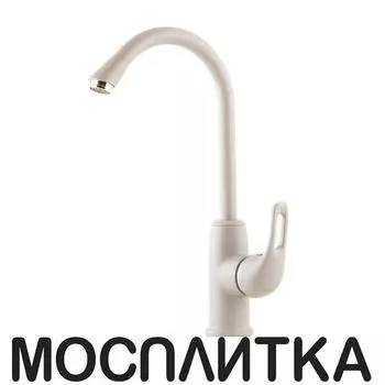 Смеситель для кухонной мойки D&amp;K Rhein.Eucharius DA1372421 грей