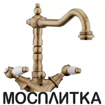 Смеситель для раковины Webert Dorian DO700302065 с донным клапаном, бронза